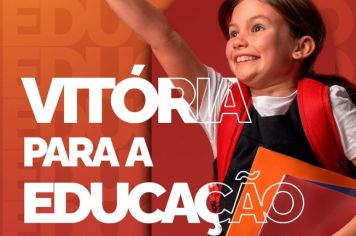 Vitória para a educação em Olho D’Água do Borges! 